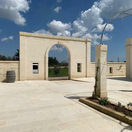 Bioagriturismo Messer Gesualdo